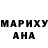 Метадон VHQ Mike Sandford