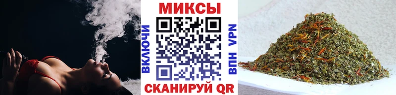 Бутират жидкий экстази Северск