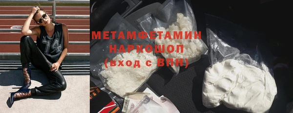 хмурый Заволжск