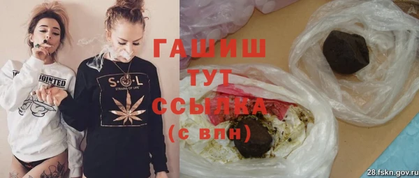 хмурый Заволжск