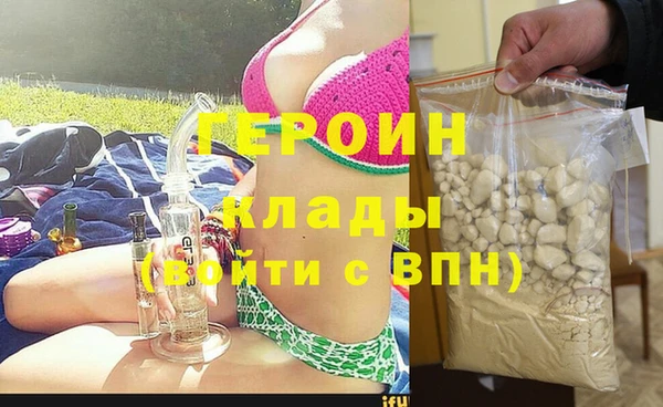 хмурый Заволжск