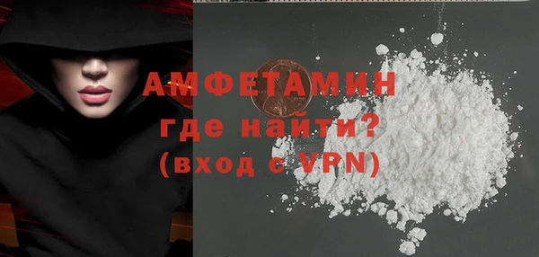 ECSTASY Заводоуковск