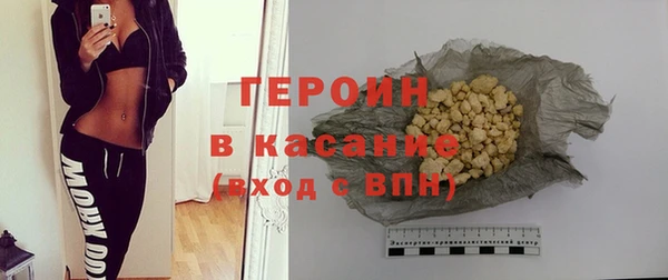 индика Заволжье