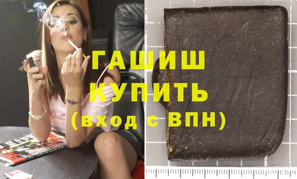хмурый Заволжск