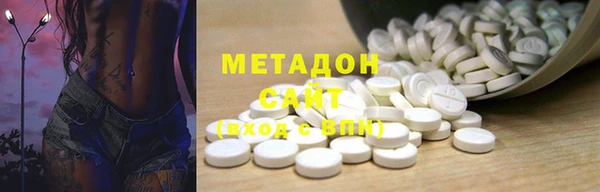 ECSTASY Заводоуковск