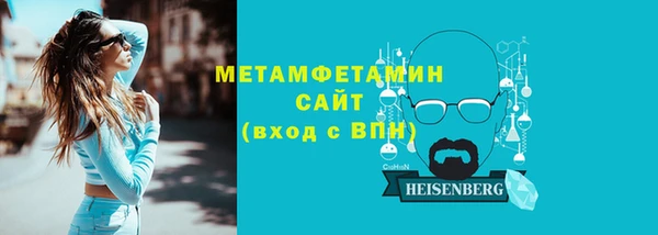 хмурый Заволжск