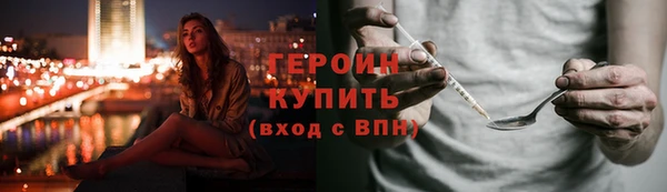 индика Заволжье
