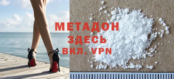 PSILOCYBIN Ряжск