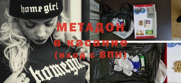 ECSTASY Заводоуковск
