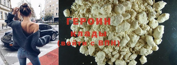 кокс Нефтекумск