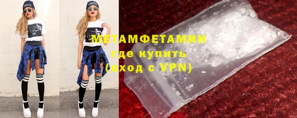 хмурый Заволжск