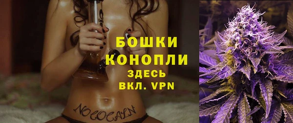 хмурый Заволжск