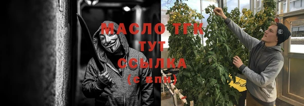 хмурый Заволжск