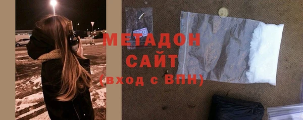 хмурый Заволжск
