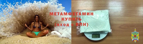 ECSTASY Заводоуковск