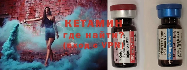 ALPHA PVP Нея