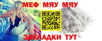 не бодяженный Апрелевка