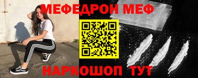 герыч Гусев
