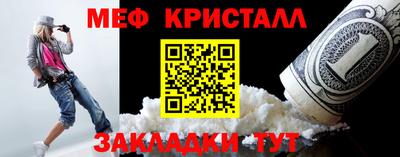 герыч Гусев