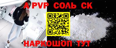 не бодяженный Апрелевка