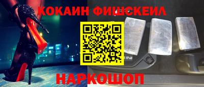 MDMA Premium VHQ Азнакаево