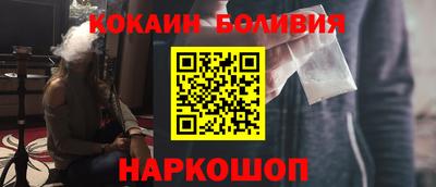 ГАЛЛЮЦИНОГЕННЫЕ ГРИБЫ Апшеронск