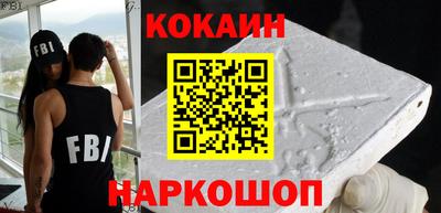 герыч Гусев