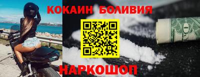 не бодяженный Апрелевка