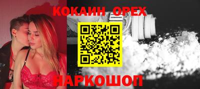 герыч Гусев