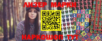 не бодяженный Апрелевка