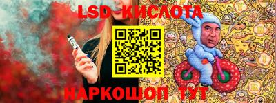 mdma Гусиноозёрск