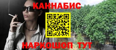 герыч Гусев