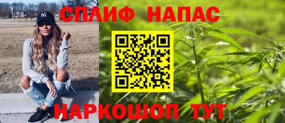 не бодяженный Апрелевка