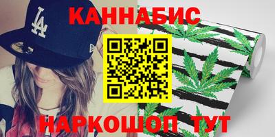 герыч Гусев