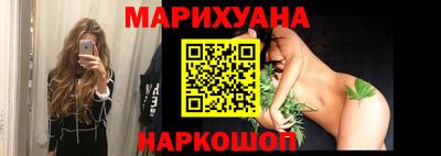 метамфетамин Гусь-Хрустальный