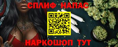 mdma Гусиноозёрск