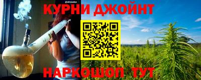 mdma Гусиноозёрск
