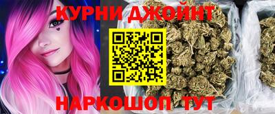 метамфетамин Гусь-Хрустальный