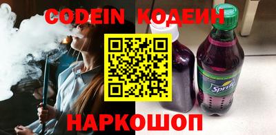 герыч Гусев