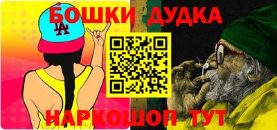 мяу мяу кристалл Аргун