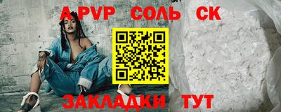 герыч Гусев