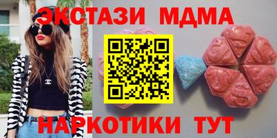 герыч Гусев