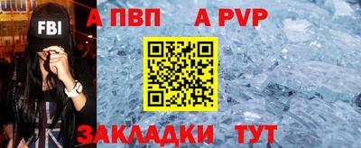 ГАЛЛЮЦИНОГЕННЫЕ ГРИБЫ Апшеронск