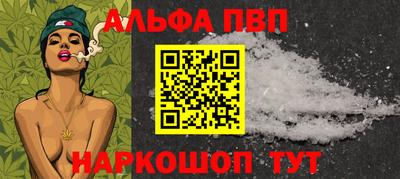 не бодяженный Апрелевка