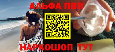 не бодяженный Апрелевка