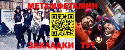 не бодяженный Апрелевка