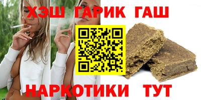 mdma Гусиноозёрск
