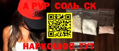 герыч Гусев