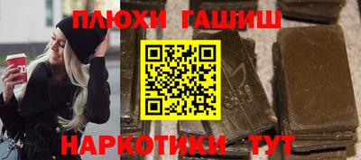 не бодяженный Апрелевка