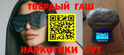 не бодяженный Апрелевка